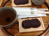 赤福茶屋 ジェイアール名古屋タカシマヤ店の口コミ画像1