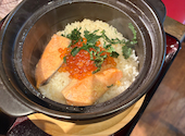魚貝と焼肉はりまや 高知店: ニシウチさんの2026年08月21日の1枚目の投稿写真