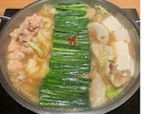 博多もつ鍋 おおやま 新潟店: スワンさんの2025年09月22日の1枚目の投稿写真