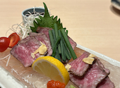 炉端活魚號ごう大垣本店: arさんの2025年11月15日の2枚目の投稿写真