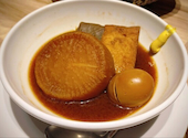 大名古屋酒場 喰海 三河安城駅店: ogogさんの2026年08月29日の1枚目の投稿写真