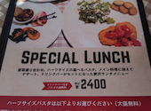 イタリア食堂 ミラネーゼ 池袋店: ささかまさんの2026年10月08日の1枚目の投稿写真