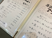 沖縄料理居酒屋しゃーぶやー 静岡両替町店: みなさんの2025年01月08日の1枚目の投稿写真