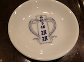ミンミン 餃子舗 京橋店: うっちーさんの2022年04月30日の1枚目の投稿写真
