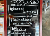 THE CALENDAR: ゆりこさんの2026年07月28日の1枚目の投稿写真