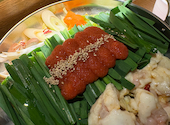 燻製・道産牛もつ居酒屋・ビール　麦源（むぎげん）: あかねさんの2026年04月の1枚目の投稿写真