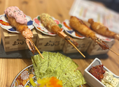 串カツ 串揚げ 居酒屋 飲み放題　あいよっ！四条高倉店: さこさんの2024年07月の1枚目の投稿写真