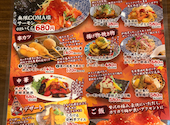 恵美須商店 南2西5: mojahさんの2026年09月11日の1枚目の投稿写真