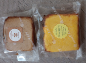 お菓子工房菓樹: はなさんの2025年01月20日の1枚目の投稿写真