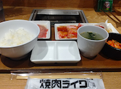焼肉ライク　渋谷道玄坂店: 白米さんの2026年06月14日の1枚目の投稿写真
