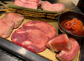 焼肉 一心たん助 目黒店: いのさんの2025年11月17日の1枚目の投稿写真