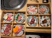 焼肉茶屋 みさわ: makoさんの2026年07月15日の1枚目の投稿写真