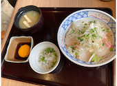 地魚屋 三田店: かたびーさんの2026年10月10日の3枚目の投稿写真