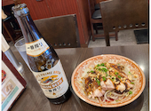 中華料理 菜香菜 新宿店: かたびーさんの2026年04月29日の3枚目の投稿写真