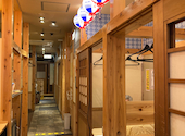 大衆食堂 安ベゑ 桶川西口店: かたびーさんの2026年03月10日の1枚目の投稿写真