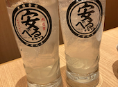 大衆食堂 安ベゑ 桶川西口店: かたびーさんの2026年03月10日の3枚目の投稿写真