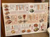 格安ビールと鉄鍋餃子3 6 5酒場 新宿西口店: かたびーさんの2026年04月29日の3枚目の投稿写真