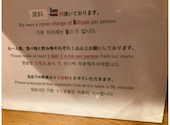 埼玉屋 本店: かたびーさんの2026年05月30日の1枚目の投稿写真