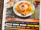OSUASIRI AYURVEDA DINING SALON オスアシリ アーユルヴェーダ ダイニング サロン: ゆいれいさんの2026年04月22日の1枚目の投稿写真