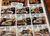 さかな酒場 魚星 柏西口店: てまりさんの2026年09月13日の1枚目の投稿写真