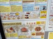 HALAL スパイスカフェ フンザ spice cafe HUNZA: ハッピーさんの2026年06月10日の1枚目の投稿写真