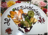 完全個室居酒屋　凛屋　岐阜店: mimiさんの2025年02月の1枚目の投稿写真