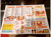 若竹 鶴見東口店: オーさんの2026年04月23日の1枚目の投稿写真