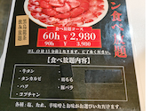 美美: オーさんの2026年06月27日の2枚目の投稿写真