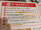 餃子のかっちゃん 川崎店: オーさんの2025年12月11日の2枚目の投稿写真