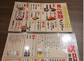 とり酒場 上野駅前店: オーさんの2026年08月19日の3枚目の投稿写真