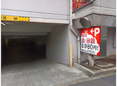 安楽亭 杉並堀ノ内店: アイチイさんの2026年06月10日の2枚目の投稿写真
