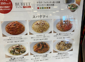 カプリチョーザ イオンモール鈴鹿店: まなまなさんの2026年08月07日の1枚目の投稿写真