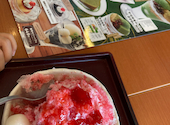 和食さと セノパーク津店: まなまなさんの2026年07月12日の1枚目の投稿写真