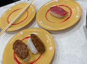 かっぱ寿司 津藤方店: まなまなさんの2026年07月29日の1枚目の投稿写真