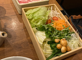 温野菜 松阪店: まなまなさんの2026年04月13日の2枚目の投稿写真