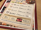 しゃぶ菜 イオンモール津南: まなまなさんの2026年05月01日の2枚目の投稿写真