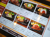 フォルクス 田無店: りりさんの2026年09月05日の1枚目の投稿写真