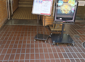 牡蠣と海鮮の和洋食彩 くつろぎや 本八幡: りりさんの2026年05月15日の1枚目の投稿写真