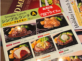 フォルクス 稲毛店: りりさんの2026年09月05日の1枚目の投稿写真