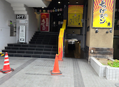 大衆酒場 ちばチャン 本八幡店: りりさんの2026年06月13日の1枚目の投稿写真