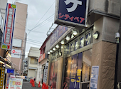 カラオケ シティベア 本八幡店: りりさんの2026年07月09日の1枚目の投稿写真