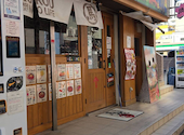 馬肉専門大衆酒場 本八幡 馬喰ろう: りりさんの2026年04月13日の1枚目の投稿写真