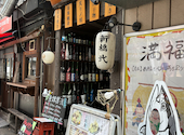 魚焼男 弐: りりさんの2026年10月06日の1枚目の投稿写真