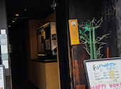 個室居酒屋 なごみ NAGOMI 本八幡店: りりさんの2026年09月07日の1枚目の投稿写真