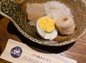 炉端とおでん 呼炉凪来 新宿店: りりさんの2026年05月10日の1枚目の投稿写真