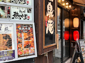 魚と日本酒　気楽酒場　若泉庵　新橋店: りりさんの2026年08月05日の1枚目の投稿写真
