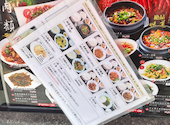 辣妹姐 らーめいじぇ 新橋店: りりさんの2026年08月03日の1枚目の投稿写真