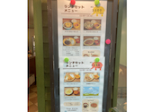 ORGANIC SOUP COLOMBOの口コミ画像1