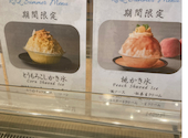 抹茶CAFE&SWEETS RIQ リキュウ: せにょさんの2026年09月01日の2枚目の投稿写真