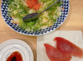 鮨 酒 肴 杉玉 イオンモール仙台上杉: うたさんの2026年09月27日の1枚目の投稿写真